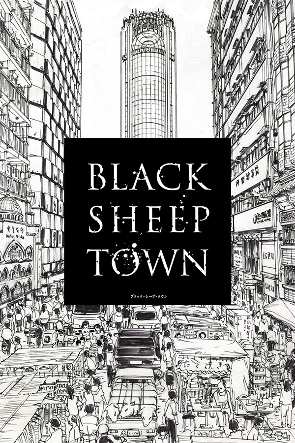 BLACK SHEEP TOWN | PlayinGG